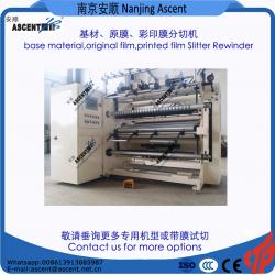 CD series Slitting Rewinding Machines