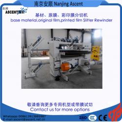 CD series Slitting Rewinding Machines