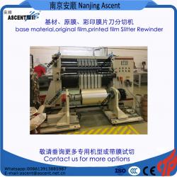 CD series Slitting Rewinding Machines