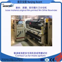 CD series Slitting Rewinding Machines