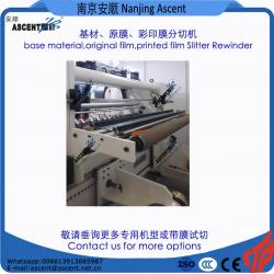 CD series Slitting Rewinding Machines