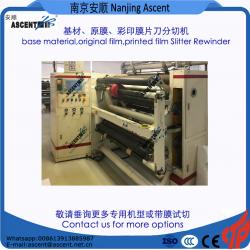 CD series Slitting Rewinding Machines