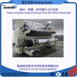 CD series Slitting Rewinding Machines