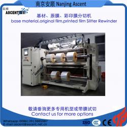 CD series Slitting Rewinding Machines