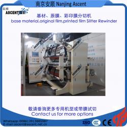 CD series Slitting Rewinding Machines