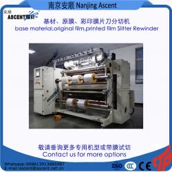 CD series Slitting Rewinding Machines