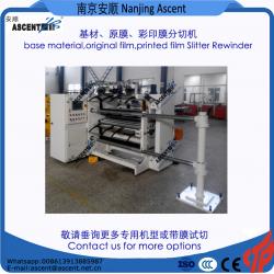 CD series Slitting Rewinding Machines