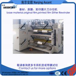 CD series Slitting Rewinding Machines