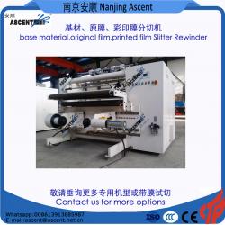 CD series Slitting Rewinding Machines